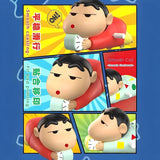 Shinchan Wind-Up Crawling Toy